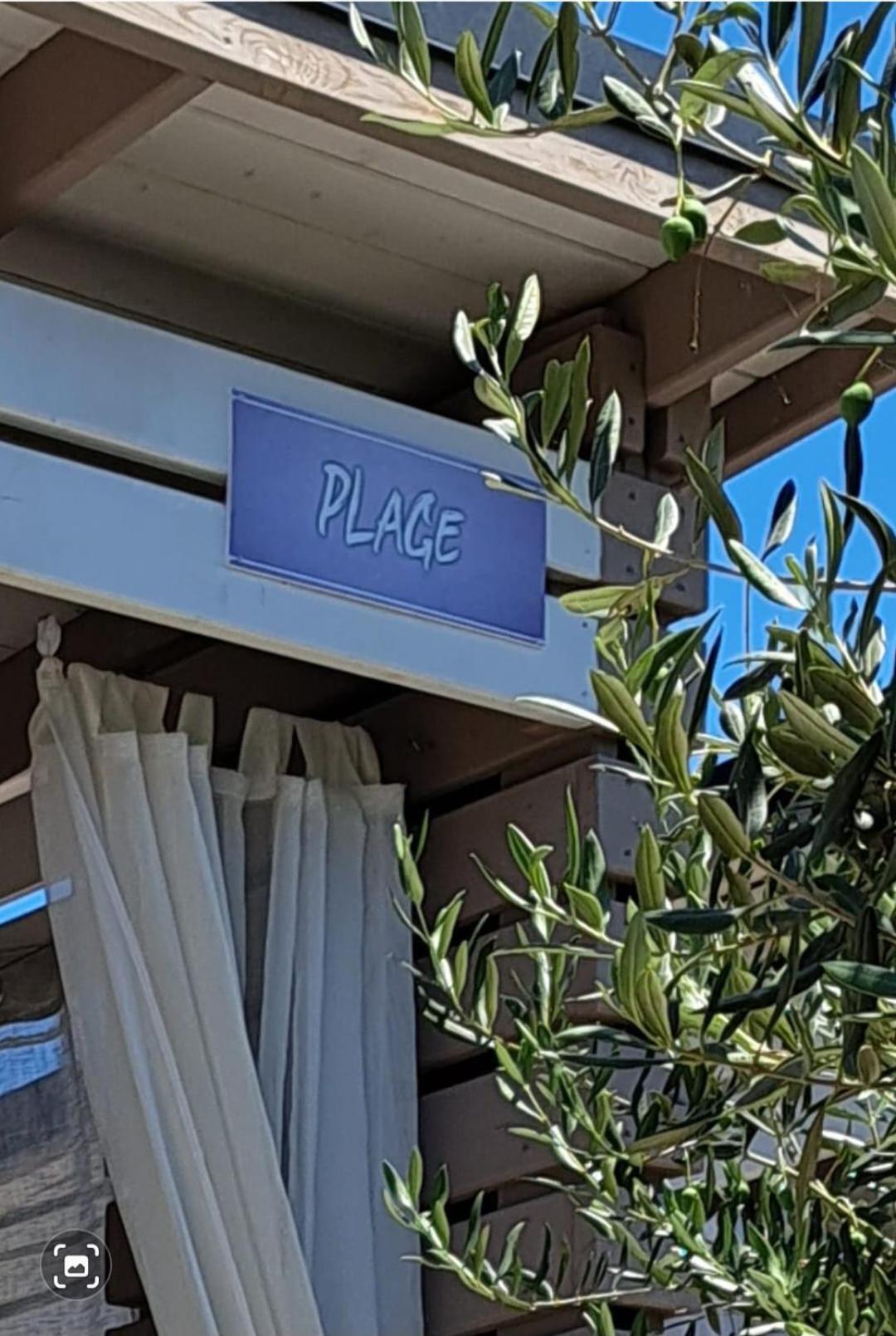 Mobile Home Plage Drage Luaran gambar